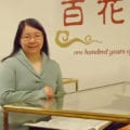 Lingwei