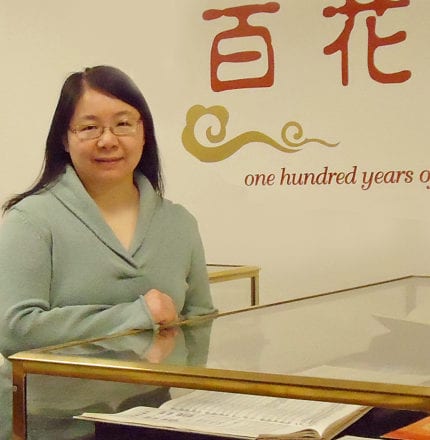 Lingwei