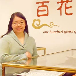 Lingwei