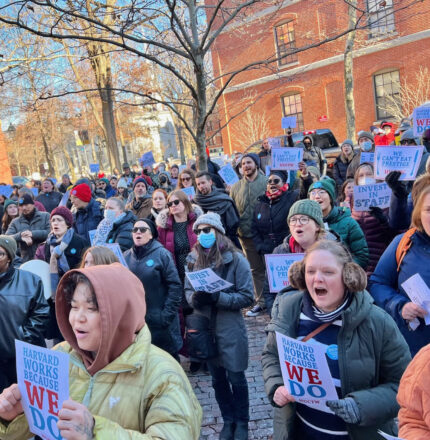 HUCTW Rally to Protect People & Programs from Severe Cuts